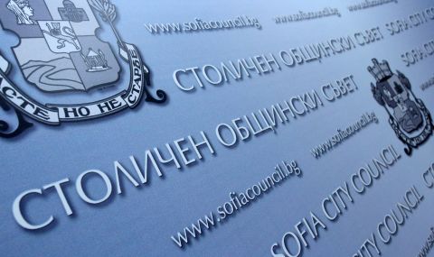 Парламентът на София с извънредно заседание заради катастрофата на бул. "Сливница". Кани за изслушване Демерджиев  - 1