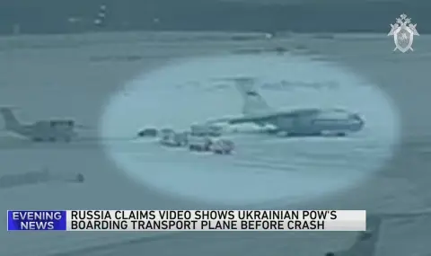 Русия пусна ВИДЕО с украински войници, влизащи в самолета преди катастрофата - 1