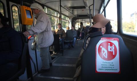 Четирима хулигани са пребили пътник в градския транспорт в София - 1