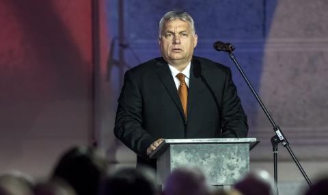 Партията на Орбан заплаши да напусне ЕНП - 1