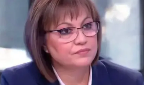 Нинова: Кашата с минималната работна заплата става все по-голяма. Удрят по джоба работещите бедни - 1