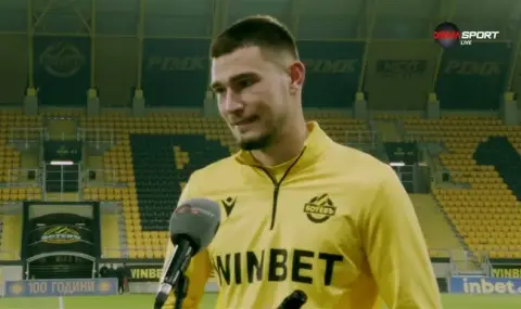 Our national team player who broke up with Botev Plovdiv will play in the elite of Portugal  - 1