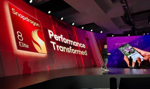 Новият процесор на Qualcomm ще счупи всички рекорди - 1