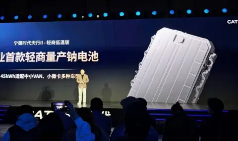 CATL announces mass production of sodium-ion batteries for electric vehicles  - 1