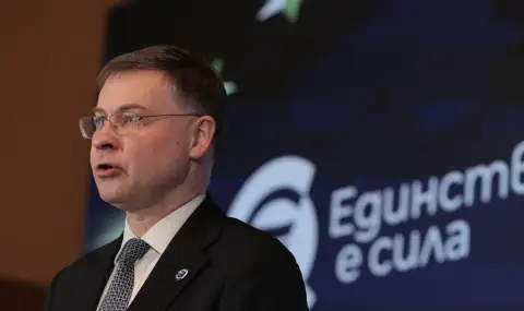 Домбровскис: България, поздравления за приемането на еврото! - 1