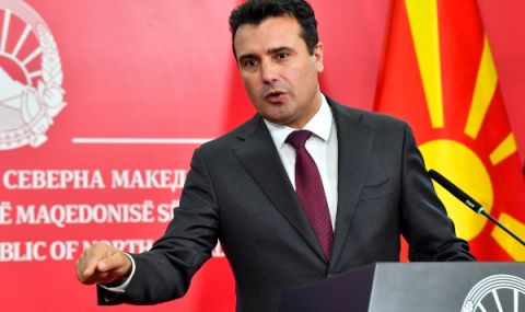 Спорове с опозицията в Северна Македония - 1