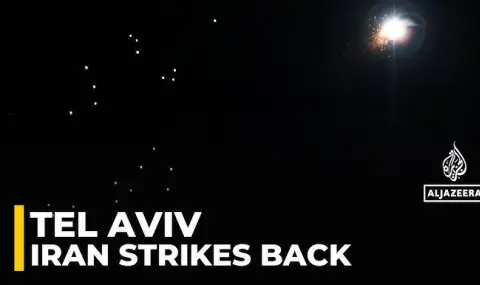 Техеран обяви, че е изстрелял ракети с касетъчни боеприпаси по Израел ВИДЕО - 1