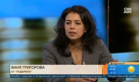 Ваня Григорова: Ваучерите крадат от бъдещето на работниците - 1