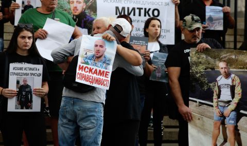 Жители на Цалапица излязоха на протест пред Съдебната палата - 1