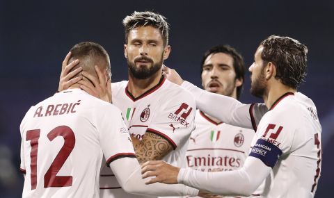 Милан извади Динамо от сметките с няколко класи разлика - 1