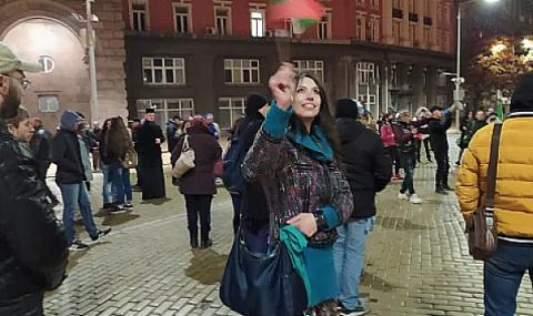 Ден 124: Протестът поиска закриването на НАП и оставката на Михаил Константинов - 1
