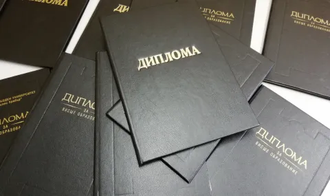 Ректорска схизма - 1