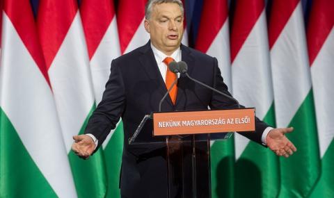 Тежък удар по лагера на Орбан - 1