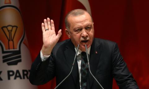 Ердоган: Макрон е в мозъчна смърт - 1
