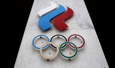 Руснаците оптимисти за отбор на Олимпиадата - 1