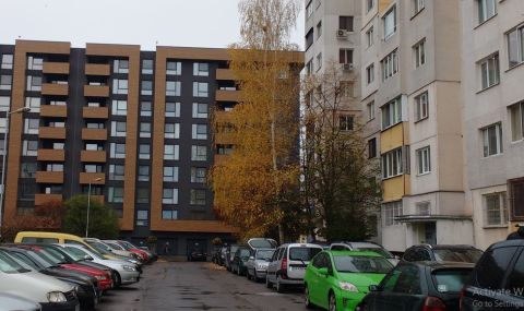 Интересът на българските купувачи на жилища значително се промени - 1