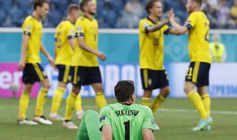 UEFA EURO 2020: Швеция би шута на Полша от първенството и спечели групата си - 1