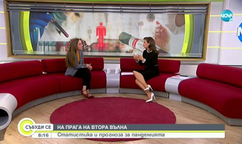 Епидемиолог: COVID-19 не се разпространява равномерно по градовете, както грипът - 1