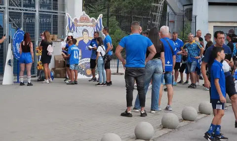 Ръководството на Левски с жест към недопуснатите фенове на клуба в Пловдив - 1