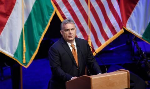 Унгария не зависи от европейско финансиране - 1