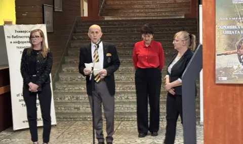 Академичната общност на УниБИТ почете с документална изложба безсмъртието на героите от Априлската епопея - 1