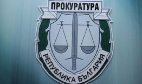 Прокуратурата разкри за какво е разпитван Борисов - 1
