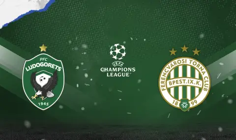 Лудогорец обяви подробности за мача с Ференцварош - пусна билетите в продажба - 1