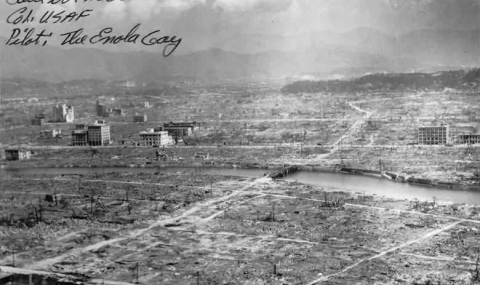 6 август 1945 г. Хирошима - 1