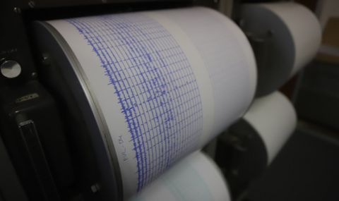 4.8 по Рихтер разтресе Турция - 1