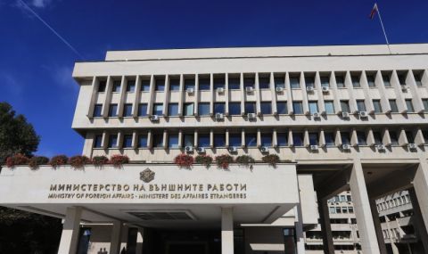 МВнР за експлозията в Полша: Изразяваме пълна солидарност с нашите съюзници - 1