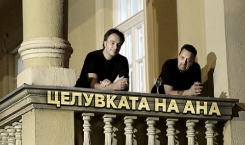 Авторите на „Корона, чао“ с нова песен с послание към Борисов, той им отговори (ВИДЕО) - 1