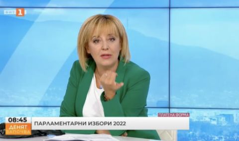 Мая Манолова: Гласът за големите партии е полезен само за техните лидери, концесионери и кражбите им - 1