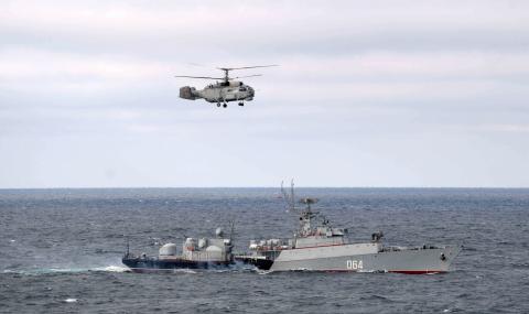 Русия следи американски кораб в Черно море - 1