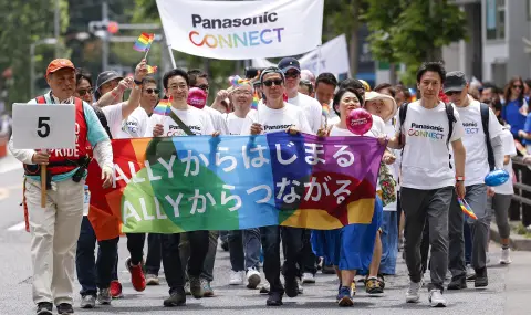 Japanese court declares same-sex marriage ban constitutional  - 1