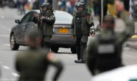 Explosion at secret cocaine lab kills seven  - 1