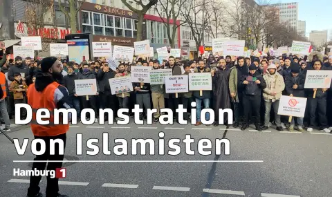 Над 1000 души участваха в ислямистки митинг в германския град Хамбург - 1