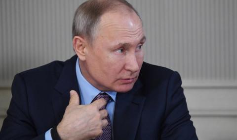 Путин укротил големите бизнесмени - 1