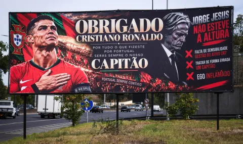 Portugal scandal escalates: Protest posters in Lisbon attack Jorge Jesus over Cristiano Ronaldo - 1