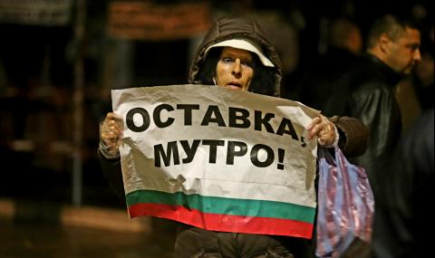 „Политико“: Евродепутатите предприемат натиск върху България - 1