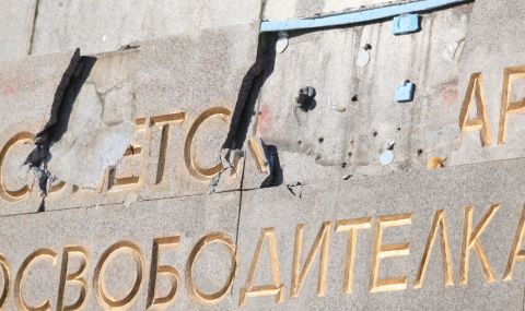 Футболни фенове, един от които криминално проявен, са нападнали палатките пред МОЧА - 1