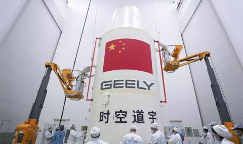 Вече не само коли: Geely изстреля спътници в Космоса - 1