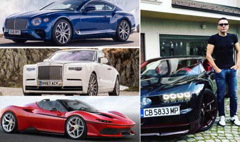 Какви коли купуват богатите българи - 1