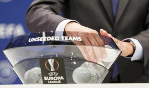 Кои са потенциалните съперници на родните тимове в Лига Европа? - 1