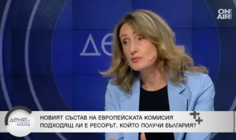 Zinaida Zlatanova: In recent years, Bulgaria has not contributed to the EU  - 1