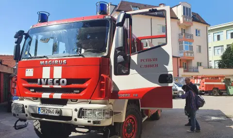 Мъж загина при пожар в Сливен - 1