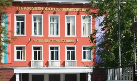 Днес и утре - без достъп до е-системата на ДФ "Земеделие"