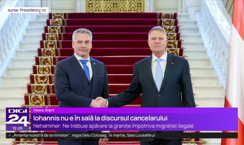 Австрийският канцлер: Няма конкретен график за пълноправно приемане на Румъния в Шенген ВИДЕО