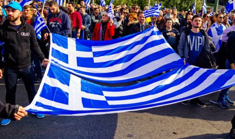 Гърция се готви за стачка - 1