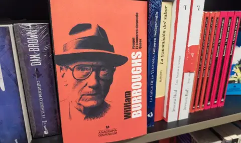 Русия маркира книгите на Уилям Бъроуз като опасни - 1