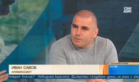 Иван Савов: По Петров е стреляно с карабина, извършителят трудно ще бъде открит - 1